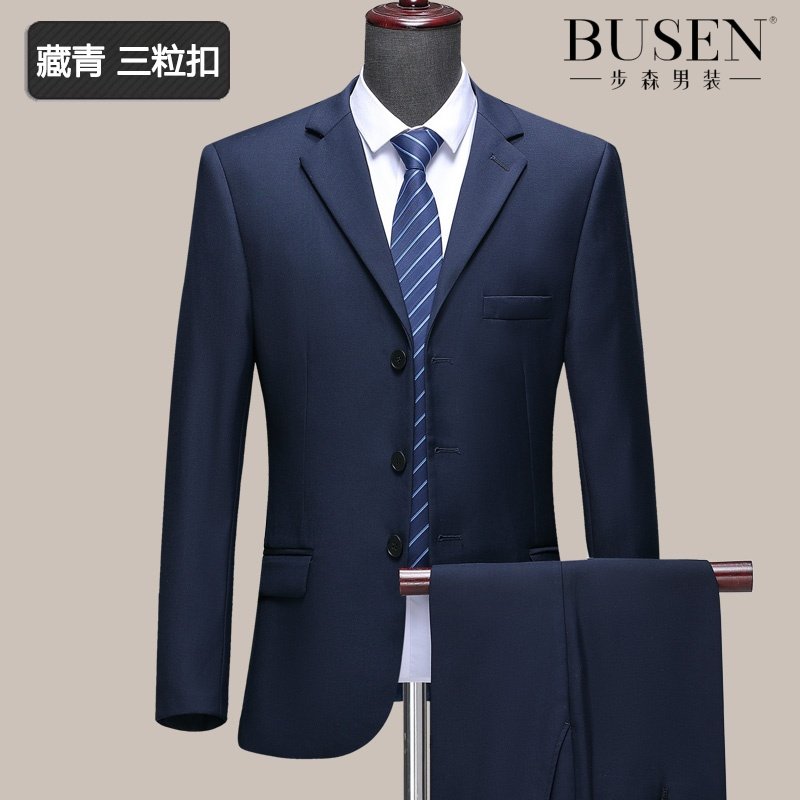 步森西装男士外套商务正装休闲胖子加肥加大码西服套装三粒扣夏季