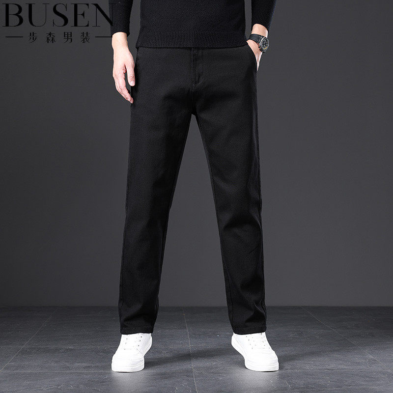 品牌步森秋冬新款男士牛仔裤直筒宽松高端纯棉黑色厚款休闲长裤子