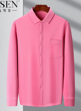 正品步森高端纯色休闲长袖红色衬衫男士免烫抗皱本命年有口袋衬衣