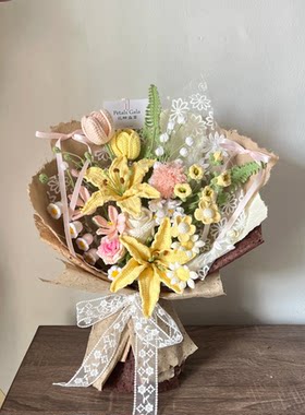 毛线编织百合花束diy自制材料包仿真花送对象闺蜜心意礼物花成品