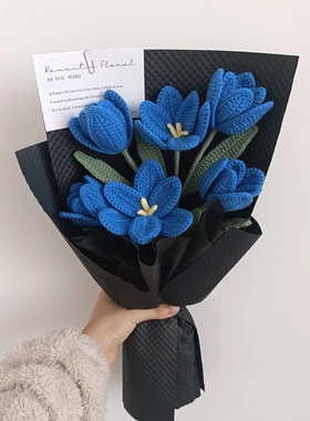 手工毛线diy编织郁金香花束材料包小众高级感礼物成品送对象闺蜜
