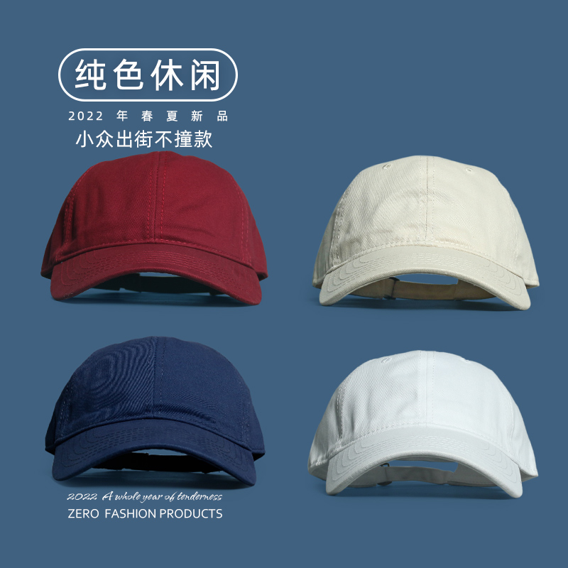 经典四季百搭纯色软顶棒球帽男女休闲百搭春夏鸭舌帽日系百搭潮流