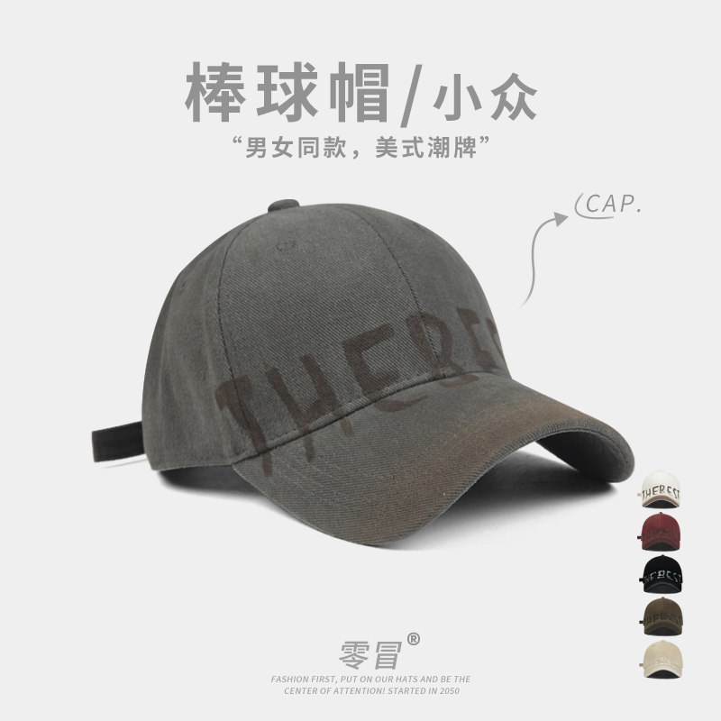 美式潮牌涂鸦软顶棒球帽男女春夏嘻哈街头个性大头围显脸小鸭舌帽