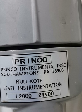 美国PRINCO物料/液位开关 PRINCO料位开关量 ~议价