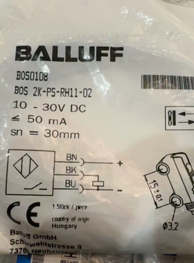 巴鲁夫 传感器BOS2K-PS-RH11-02 BOS01 ~议价