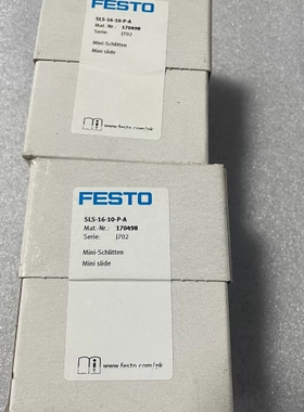费斯托FESTO迷你滑块，货号170498， ~议价