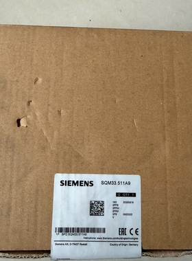 西门子SQM33.511A9 PLC模块，正品行货，没拆 ~议价
