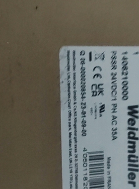Weidmuller继电器 PSSR 24VDC/1PH ~议价