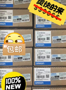 PLC 模块欧姆龙CJ1W-MAD42 有现货 单价 ~议价