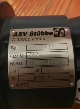 斯德宝磁力泵stubbe 耐强酸PVDF给我留言吧 ~议价