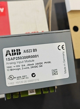 ABB AI523 B9模拟量输入模块，型号1SAP2503 ~议价