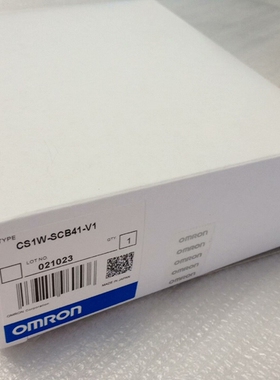欧姆龙CS1W-SCB21-V1 SCB41-V1 SCU3 ~议价