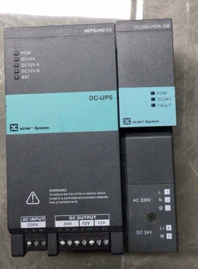 北京天时前程MEPS2460-C3 电源 ~议价