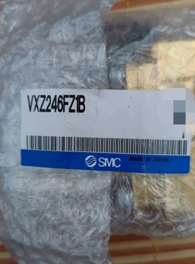 SMC VXZ246FZ1B电磁阀 ~议价