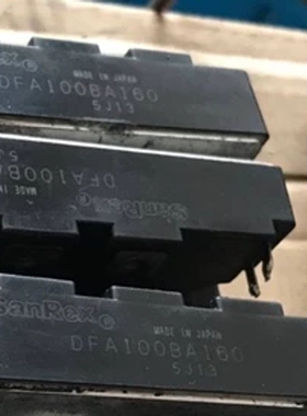 DFA100BA160 DFA75BA160拆机漂亮需要的联 ~议价
