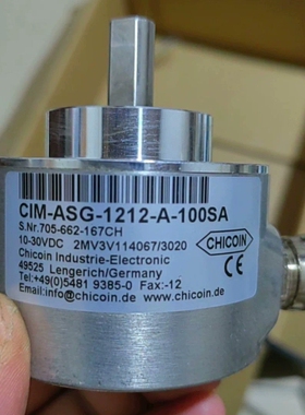 德国进口编码器，ciM-ASG-1212-A-100SA，全 ~议价