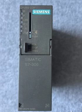 西门子CPU315-2dp模块 ~议价