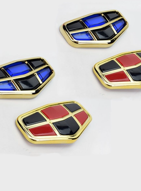 适用老帝豪EC715前车标新远景GC7新金刚中网标后备箱汽车标志配件