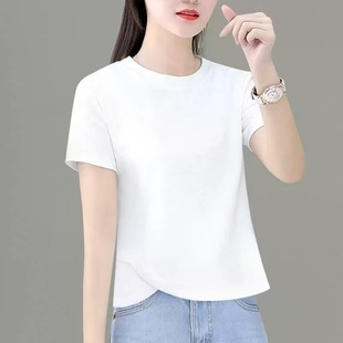 230遮肚藏肉200夏季 女装 上衣 300斤胖妹妹宽松显瘦韩版 加肥加大码