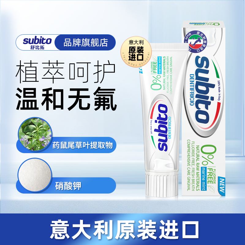 subito����ذ����޷�����������¿����ºͲ������������������