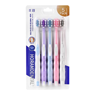 【5支特惠装】牙刷成人软毛护龈绒感密泡牙刷家庭装家用情侣