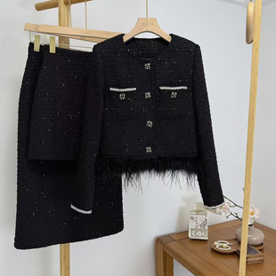 小香风套装2025冬季新款高定珍珠亮片羊毛呢鸵鸟毛拼接气质羽绒服