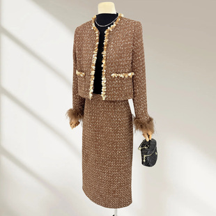 羊毛呢鸵鸟半身裙两件套 新款 高定名媛气质小香风套装 女2025秋冬季