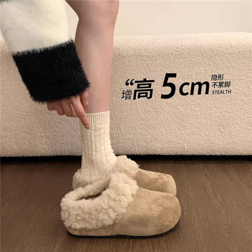 内增高厚底加绒勃肯鞋女雪地靴