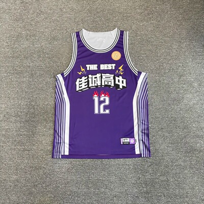美式球衣定制夏季背心