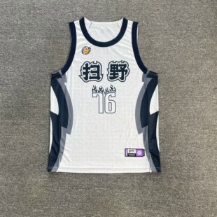 篮球服定制套装男女村BA球衣订制大学生运动比赛队服训练大码背心