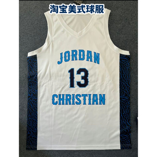 LBYE麦凯恩美式球衣定做篮球服套装定制学生运动比赛训练队服印字