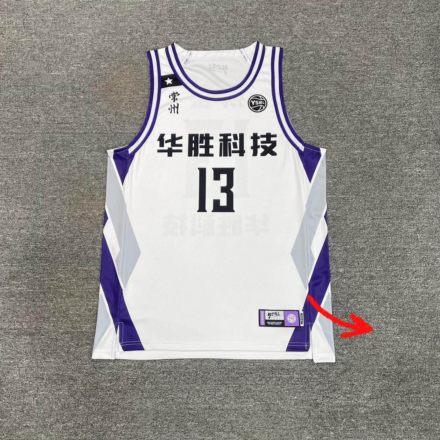美式球衣定制夏季背心