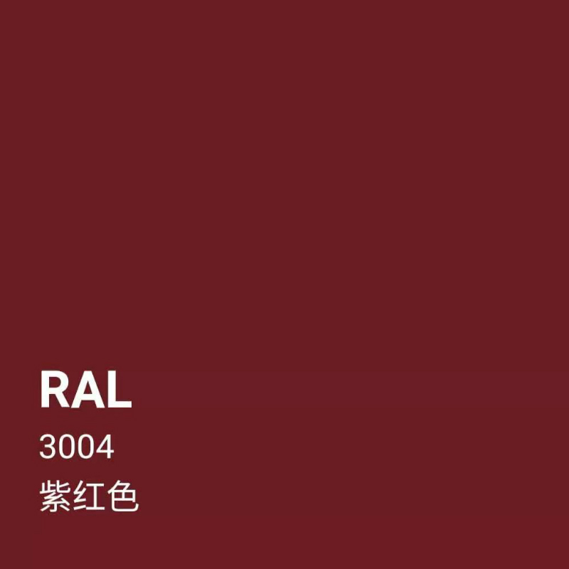 三和手摇自喷漆RAL3004色