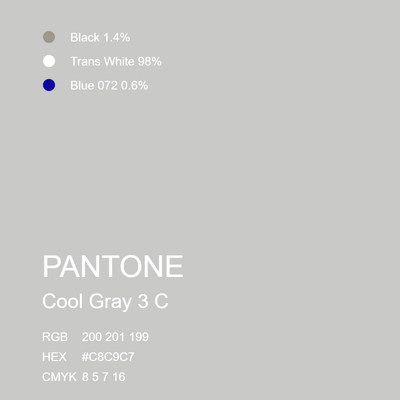 定制PANTONE潘通色现货手喷漆