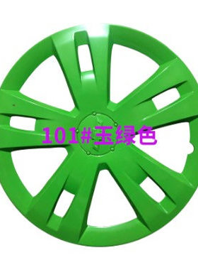 手摇自喷漆护栏家具自行车改色涂鸦玉绿色防锈漆金属防腐翻新手喷