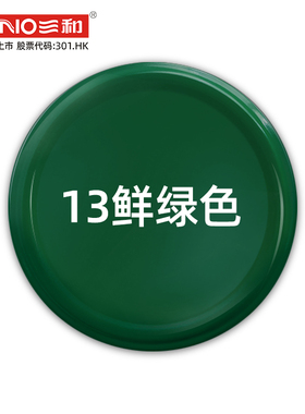手摇自喷漆护栏家具自行车改色涂鸦鲜绿色防锈漆金属防腐翻新手喷