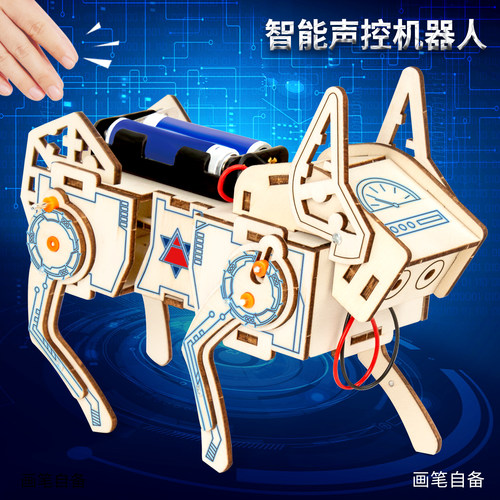 科趣自制声控机器狗科学实验