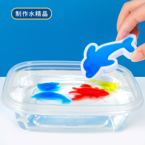 科趣物理手工DIY色素手工