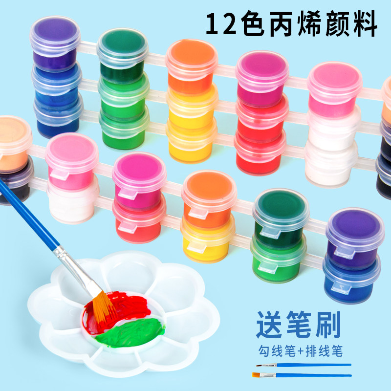 12色6色丙烯连体颜料条石膏娃娃涂色diy美术手办涂鸦速干上色水彩,玩具/童车/益智/积木/模型,科学实验,淘宝优惠券,粉丝福利购,淘宝优惠卷
