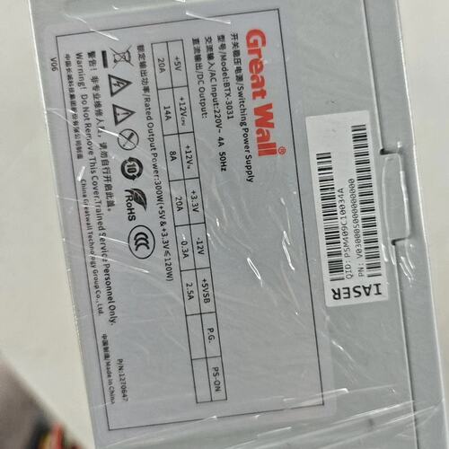 {议价}NP3020M5电源BTX-3031