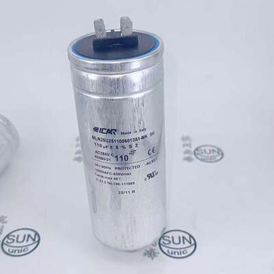 {议价}ICAR MLR25U25110060138/I-MK 11