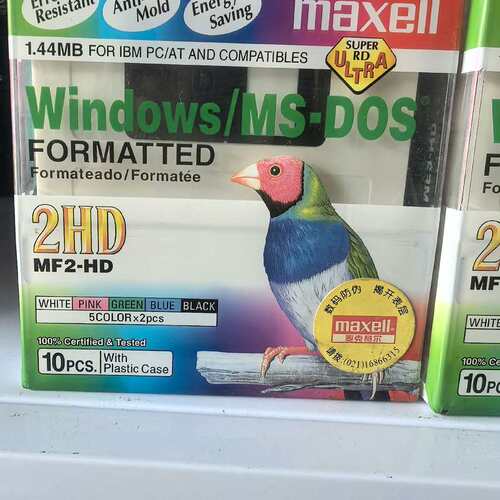 {议价}maxeII 软盘 两盒没拆封的 全新 一盒10个 两盒一