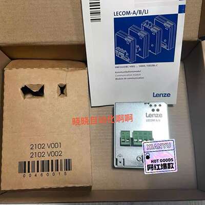 {议价}EMF2102IBCV003模块全新现货便宜卖，有需要其