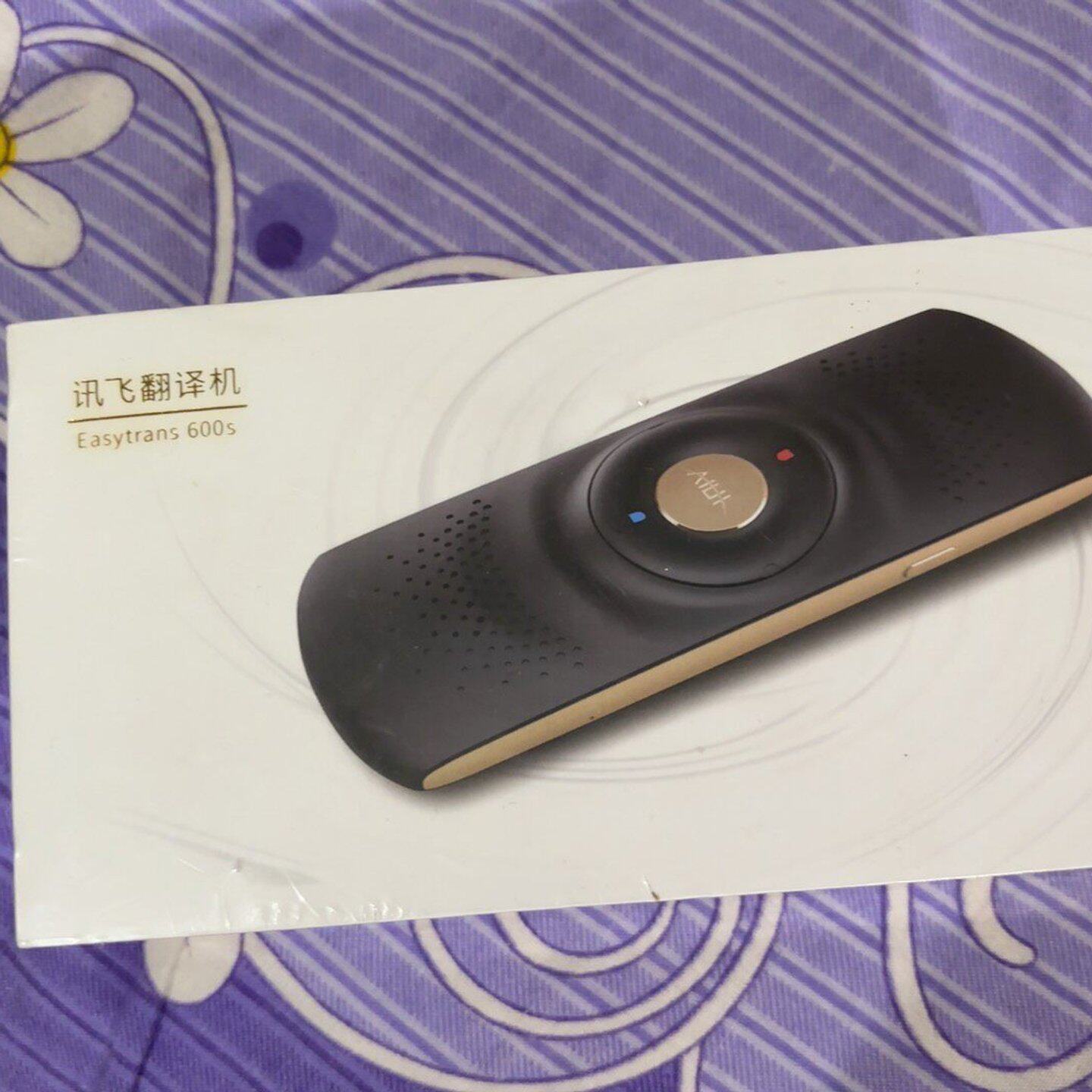 {议价}新科大讯飞翻译机 全新其它元器件