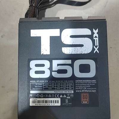 {议价}TS XFX 850瓦 80plus铜牌认证，线材丰富，成色