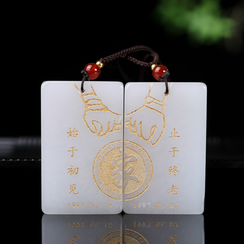 天然金丝玉情侣项链刻字家庭吊坠颈饰