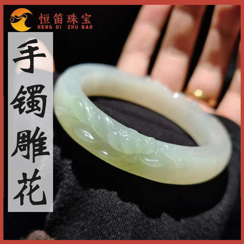 天然和田玉手镯雕花去瑕疵黑点棉青玉