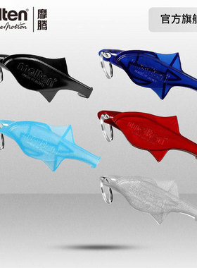 molten摩腾海豚口哨 官方正品裁判哨 户外哨篮球足球排球比赛哨子