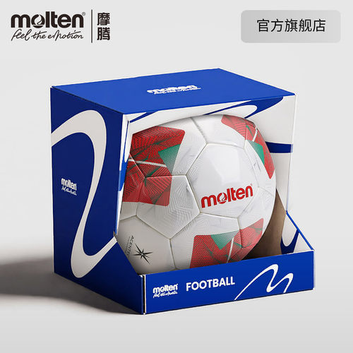 高端热粘合构造 FIFA认证 脚感出色