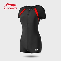 318 Черный и красный [Подлинная подделка Один платит десять]